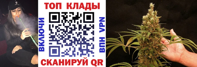 Магазин наркотиков Североморск Бошки Шишки Cocaine Гашиш A PVP АМФ Меф мяу мяу