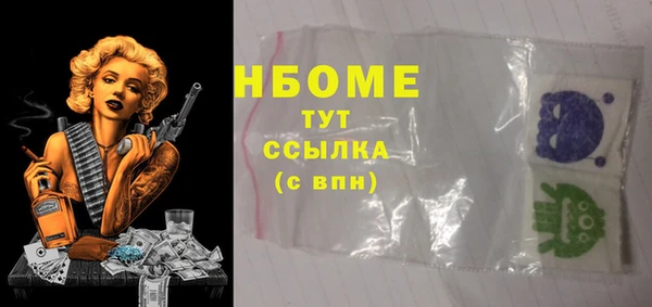 герыч Аркадак