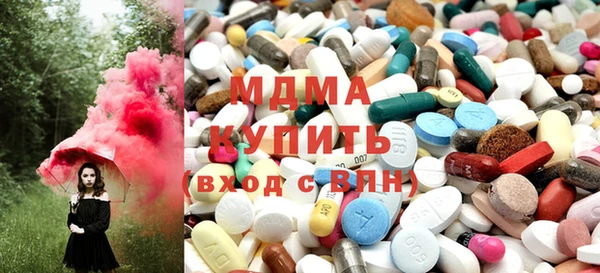 прущая мука Краснотурьинск