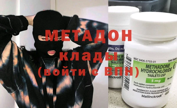 герыч Аркадак