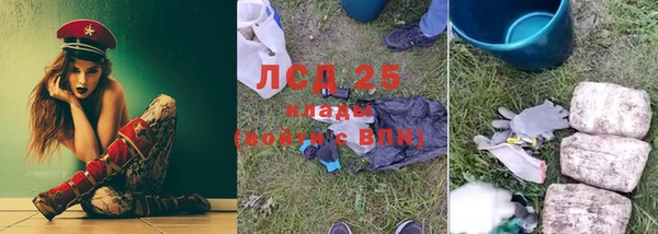 кокаин перу Баксан