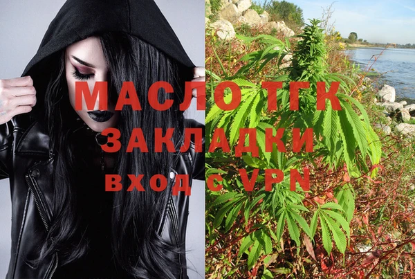 герыч Аркадак