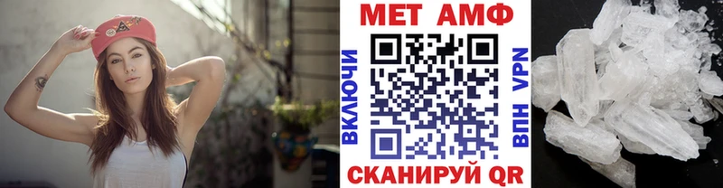 kraken рабочий сайт  Североморск  МЕТАМФЕТАМИН витя 