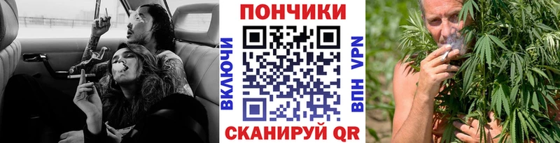 Конопля семена Североморск