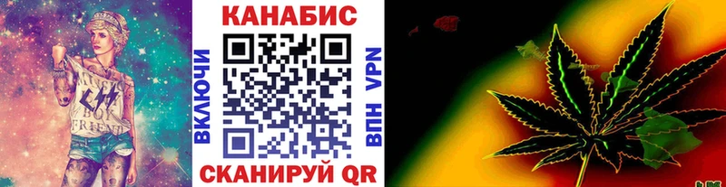 Бошки Шишки Amnesia  ссылка на мегу ссылка  Североморск  что такое наркотик 